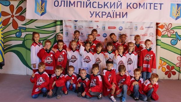День физической культуры и спорта с ДЮСШ ХК Донбасс